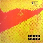 gurugurucover