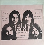 pinkfloydomayyadcover